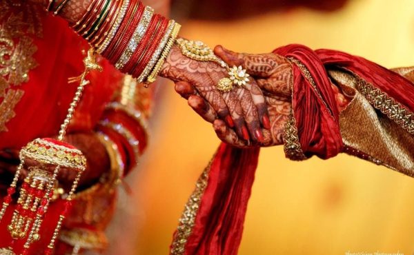 Marriage Related Problems